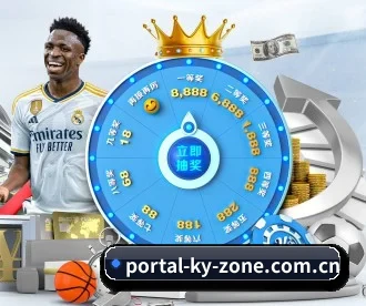 开云·体育(kaiyun)官方网站_KAIYUNSPORTS APP
