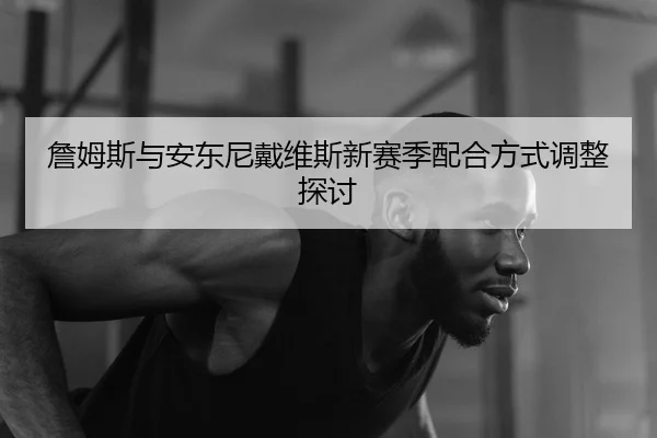 img_1787585820769_164_0_648.jpg | kaiyun
